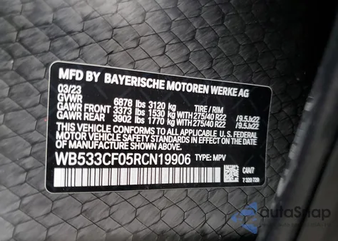 2024 BMW Ix M60 z USA, uszkodzony, nr VIN WB533CF05RCN19906